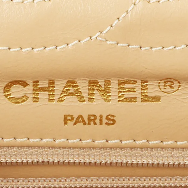 Chanel Around 1997 Made Paris Limited Design Flap Turn-Lock Chain Bag Beige