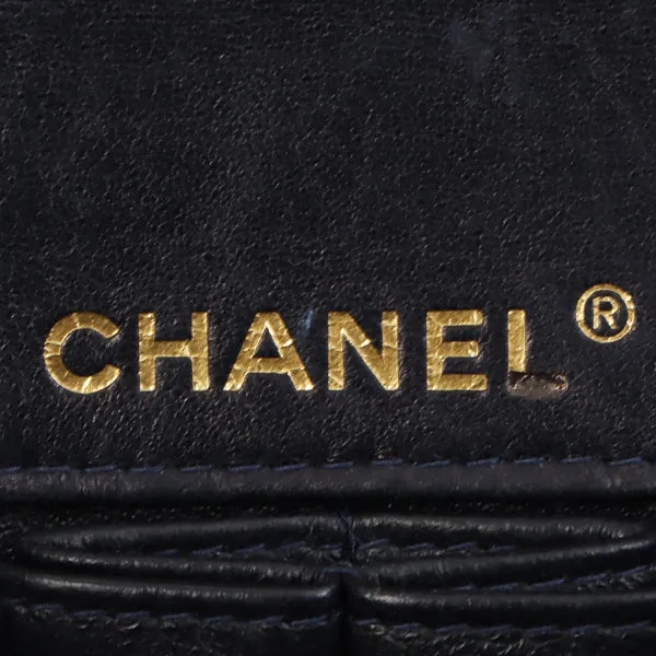 Chanel Around 2003 Made Tweed Chocolate Bar Chain Bag Indigo/Multi