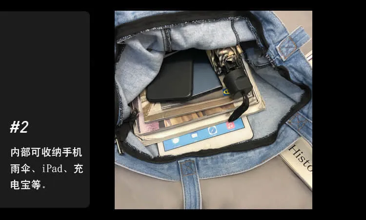 Stitching washed denim bag